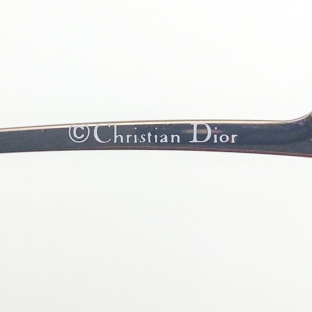 Christian Dior logo on a white background